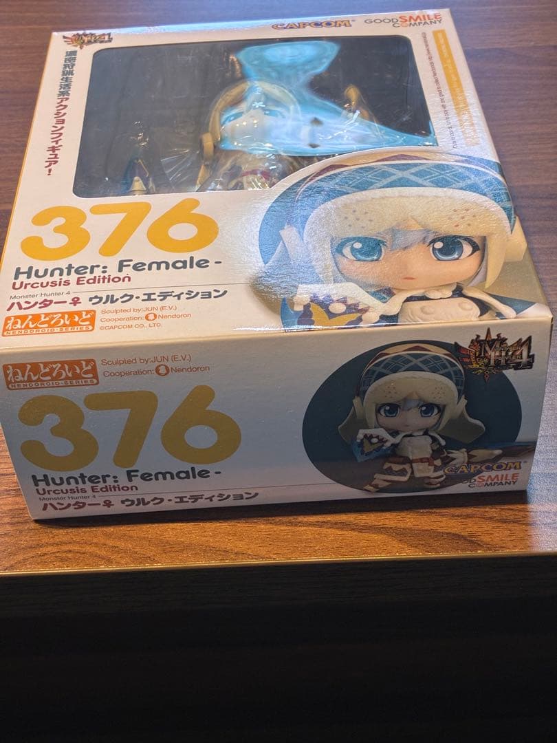 モンスターハンター 376 ハンター♀ウルク・エディション ねんどろいど