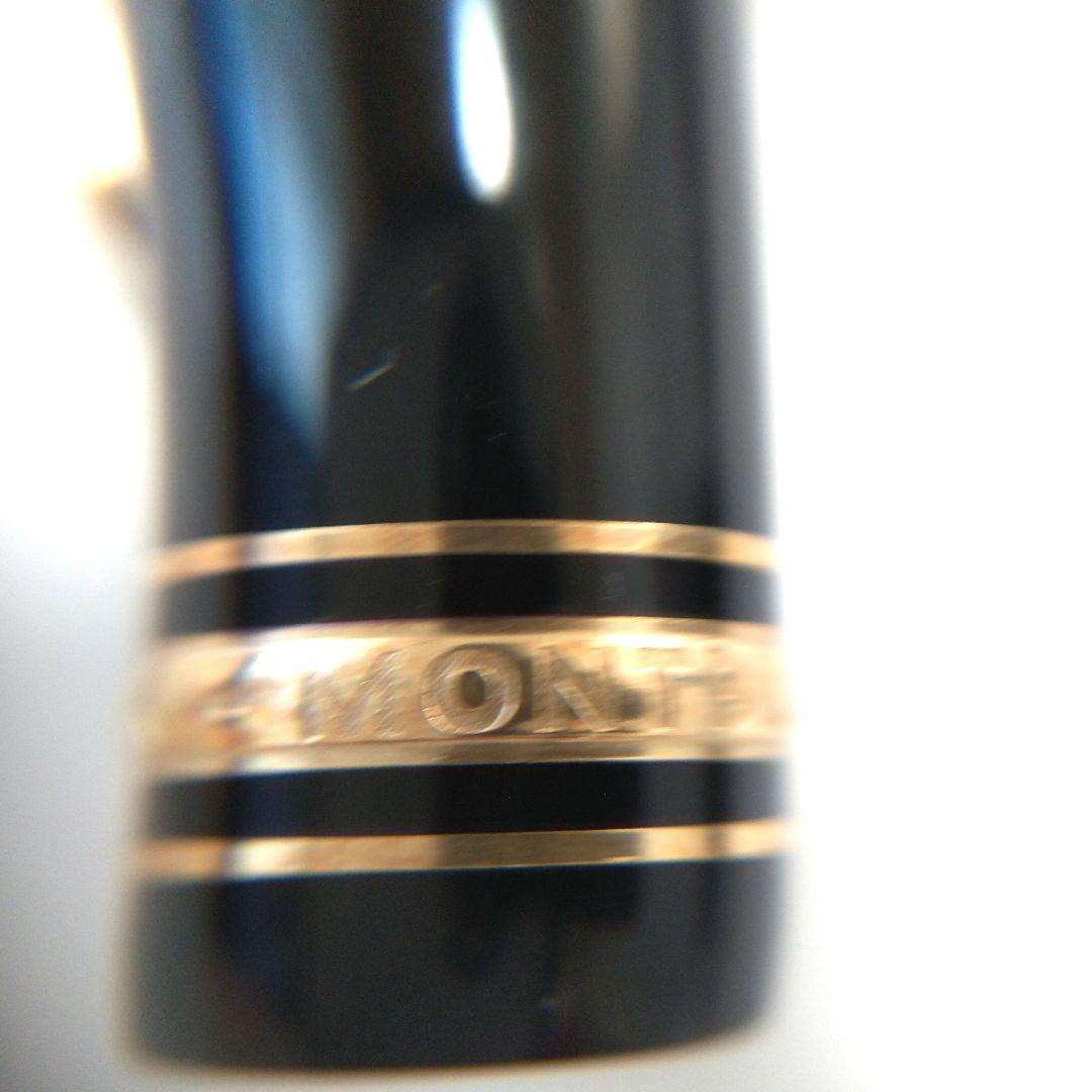 モンブラン万年筆マイスターシュテュック 146 ル.グラン