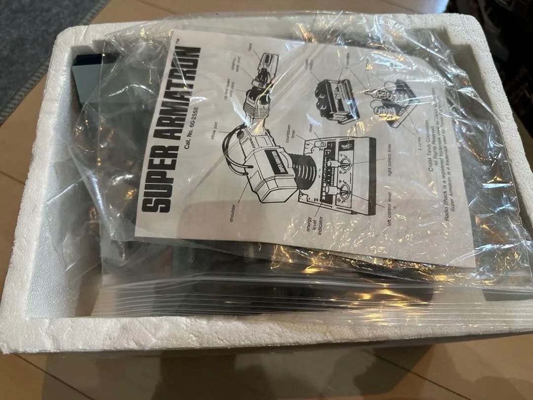 激レア！　アームトロン 海外版　（Radio Shack版）