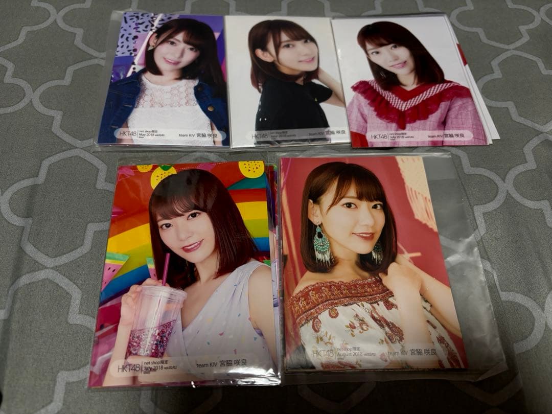 宮脇咲良　個別生写真