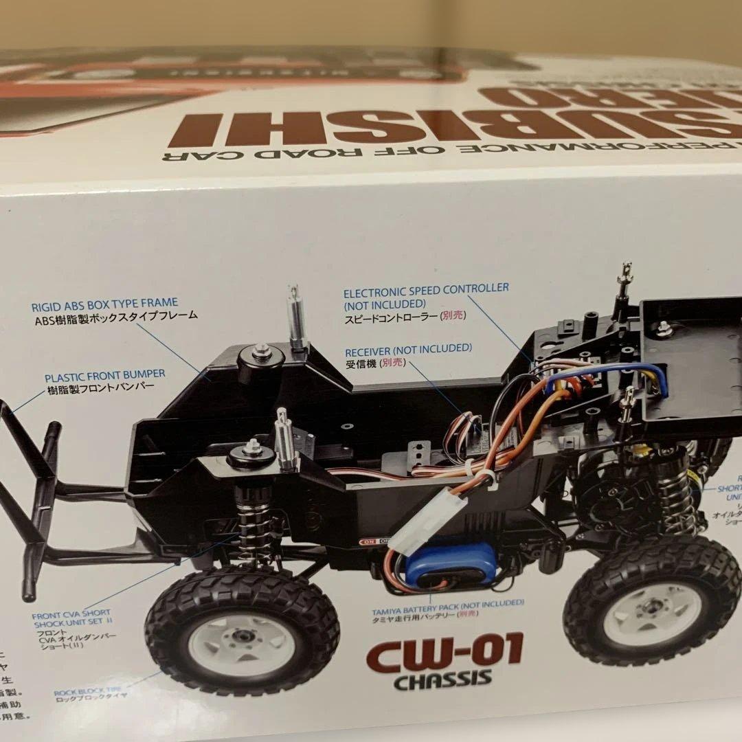 ホビーラジコン TAMIYA MITSUBISHI PAJERO CW-01