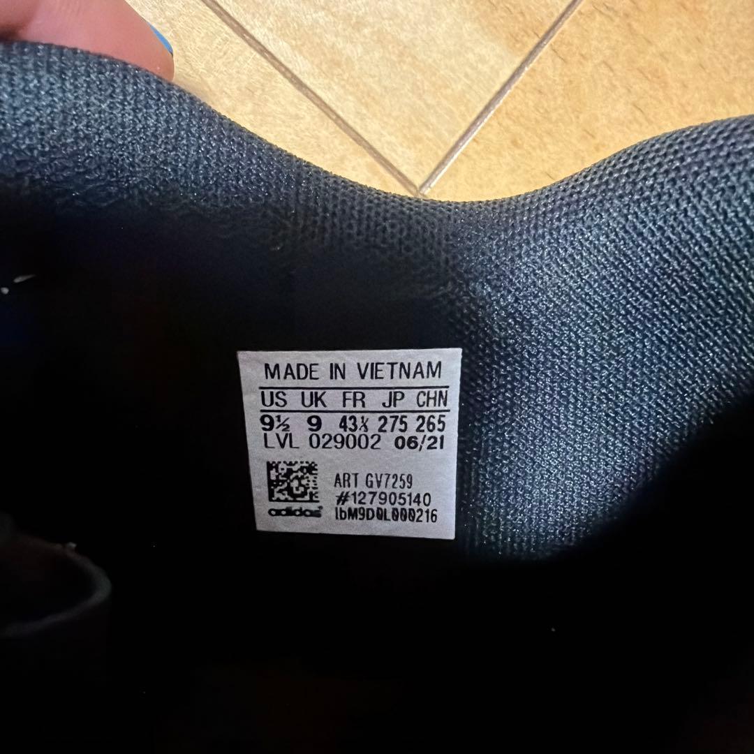 ADIDAS ドノバン　バスケットボールシューズ　バッシュ