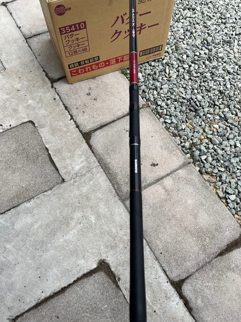 シマノ　ラデックス ISO１.5号530