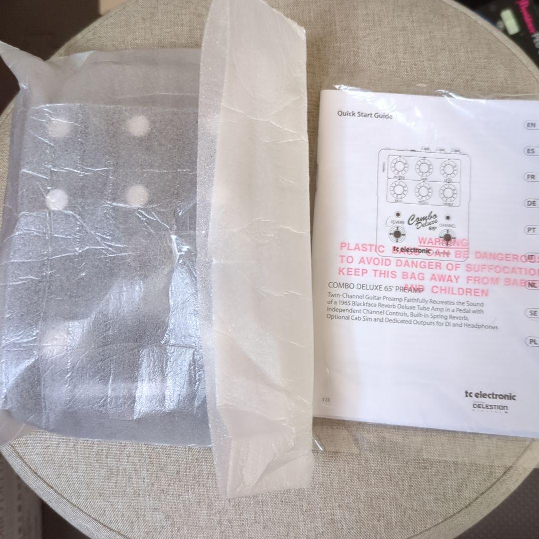 Combo Deluxe65preamp アンプシュミレーター