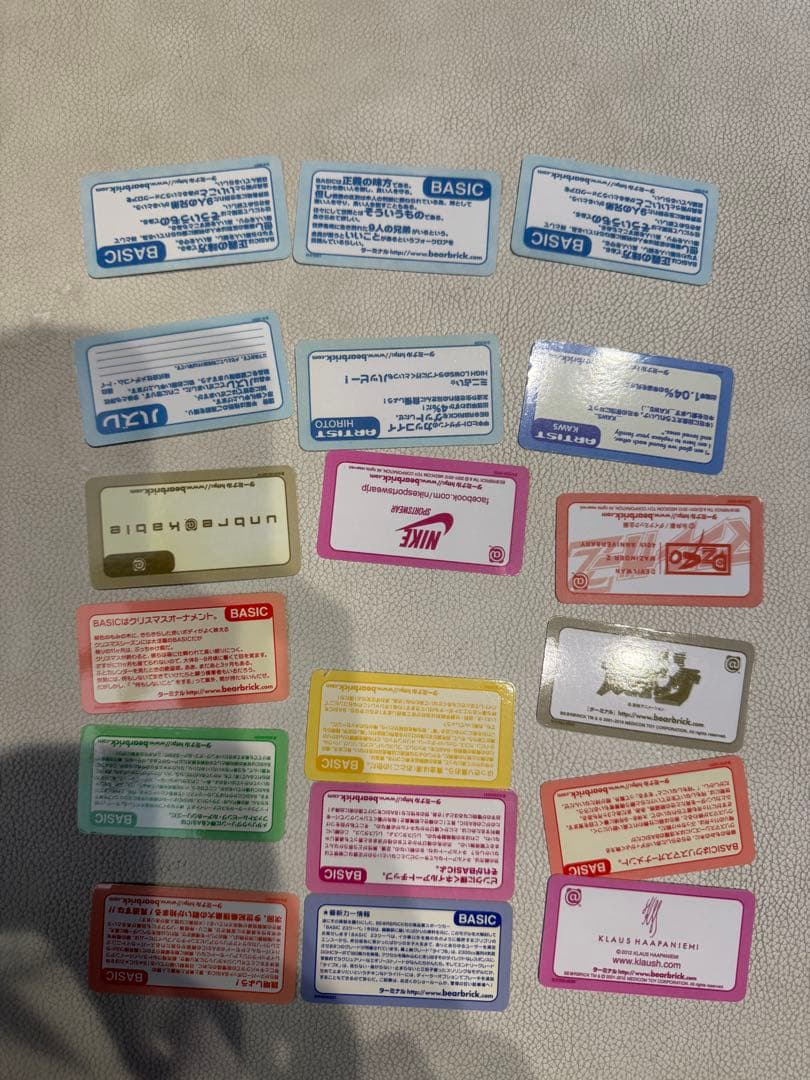 BE@RBRICK カードのみ SERIES1 甲本ヒロト ハズレ 18枚