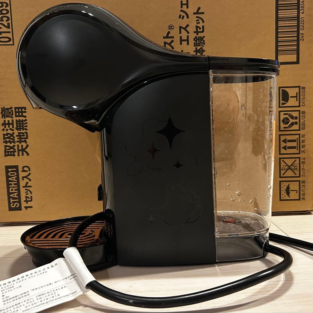 ネスカフェドルチェグスト ジェニオエス本体