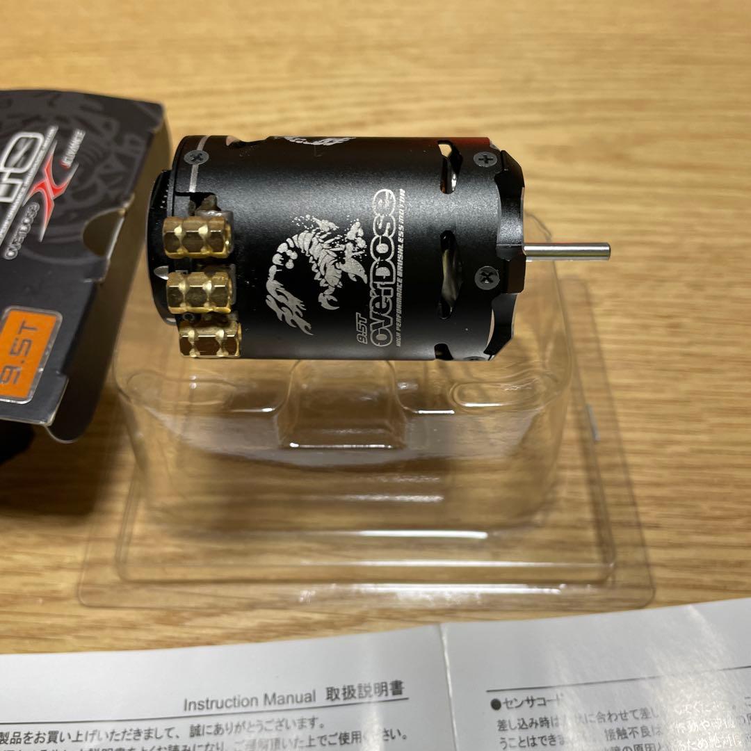 OVERDOSE FTS 95T モーター ACUVANCE