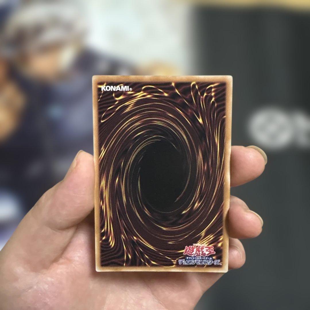 遊戯王　灰流うらら　25シク