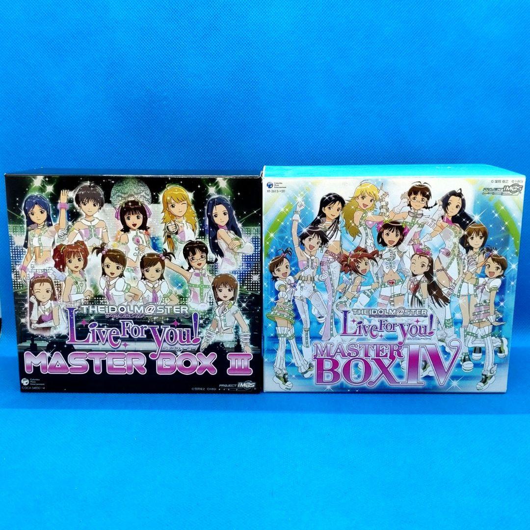 「アイドルマスター」THE IDOLM@STER MASTER BOX 1〜6