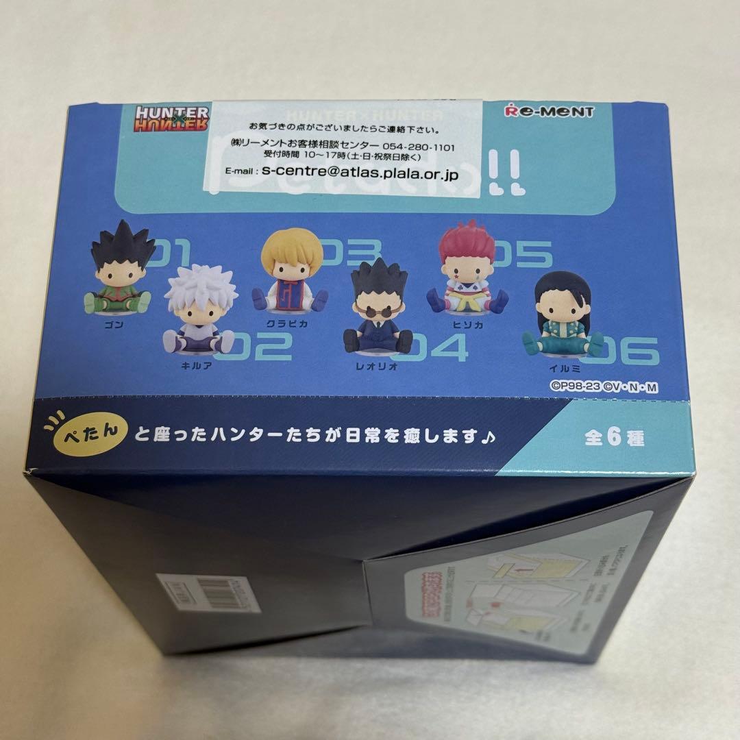 HUNTER×HUNTER Petadoll ハンター試験編 コンプセット