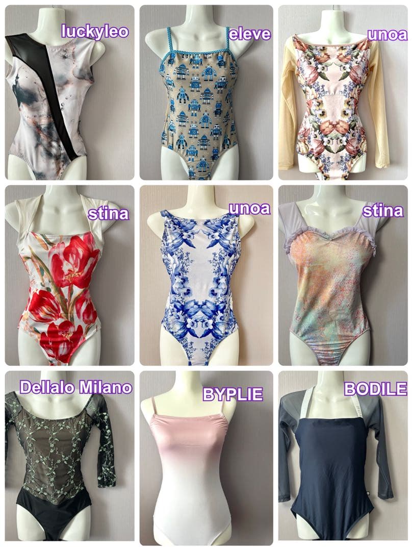 〓バレエ〓BODILE ボディール レオタード SASKIA サスキア