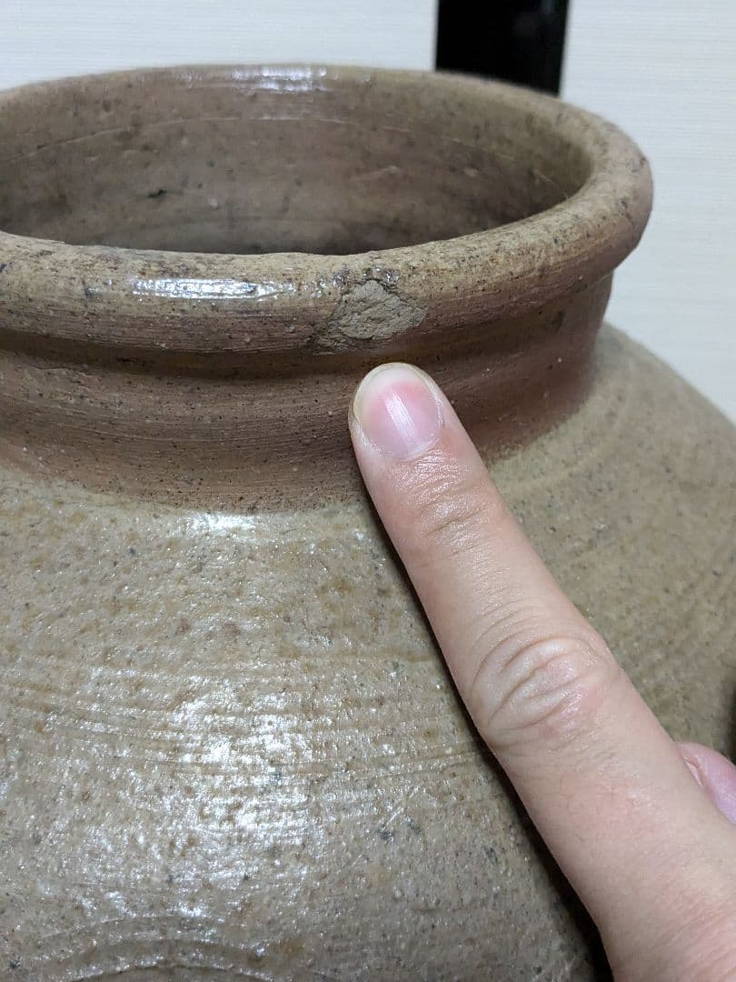 【超美品】室町時代 古備前 波状文壷 備前焼 壺 つぼ 花器 花入 置物 花瓶
