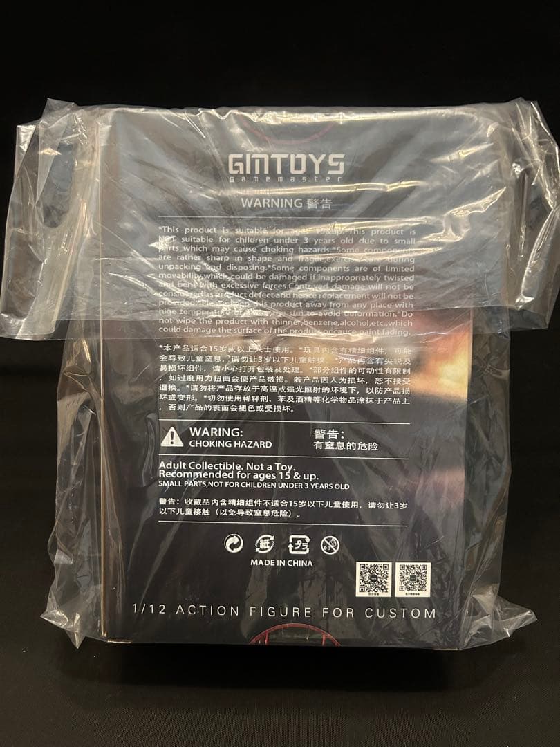 【バイオハザード】ハンク 1/12サイズフィギュア