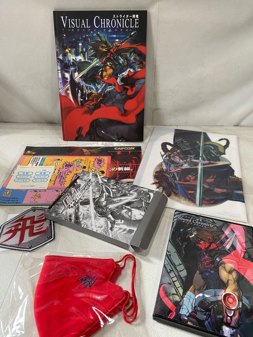 HF246【美品】ストライダー飛竜　特A級 LIMITED EDITION