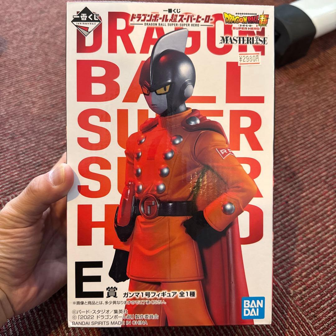 ドラゴンボールフィギュアセット 10点