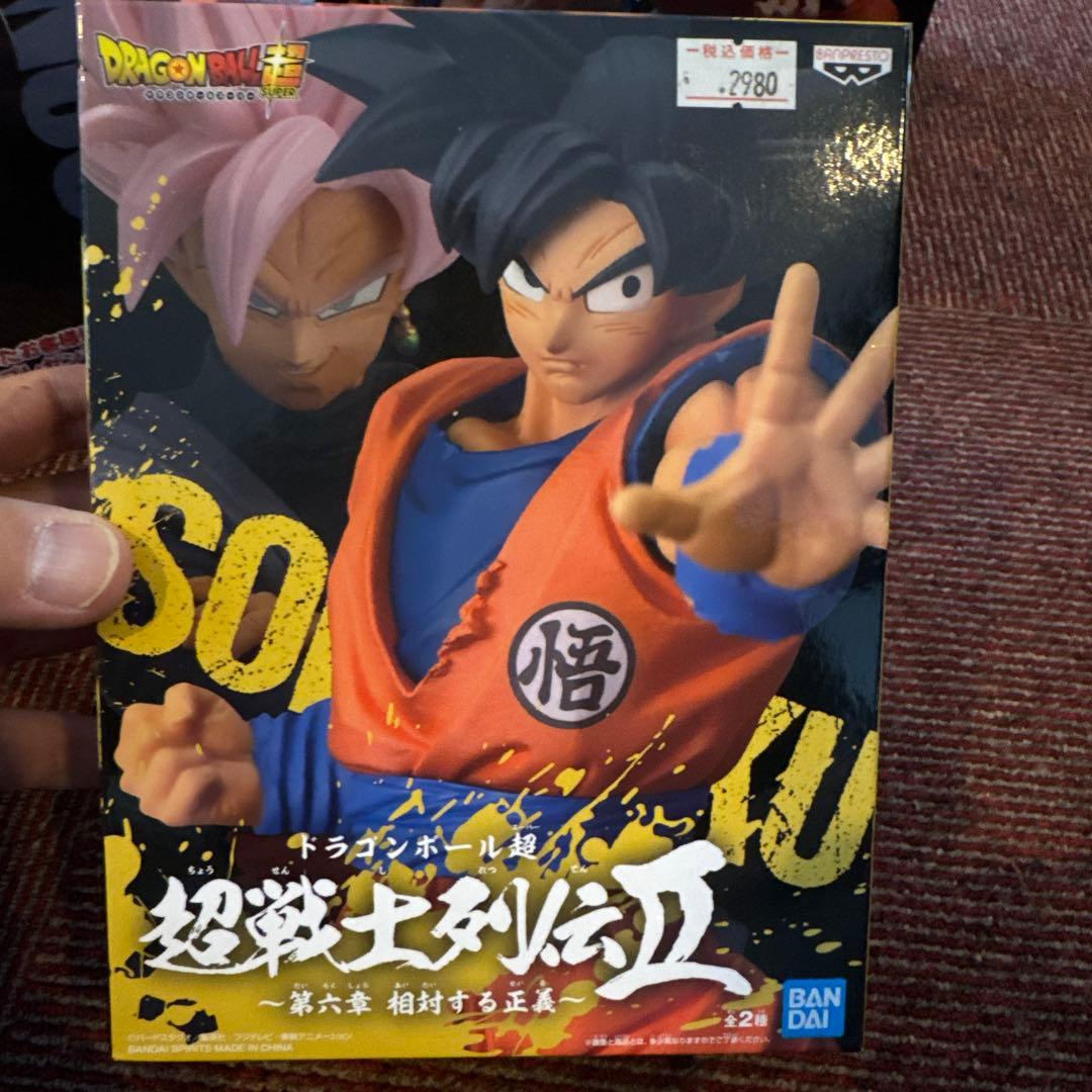 ドラゴンボールフィギュアセット 10点