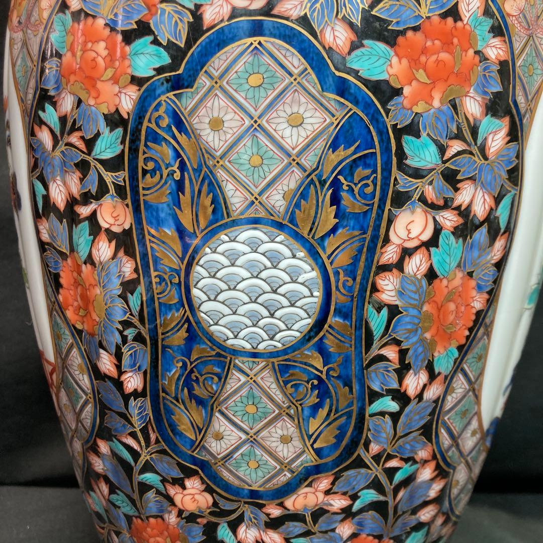 《伊万里焼》神右衛門作 金彩飾り壺 花瓶 置物