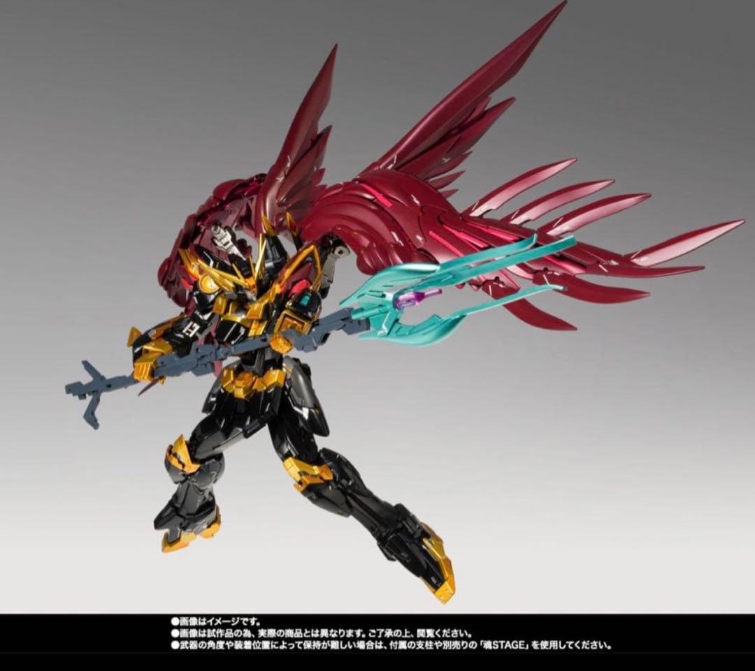 GFFMC ウイングガンダムゼロリベリオン