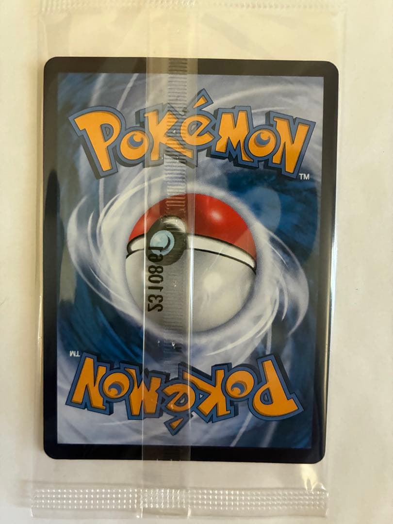 な*ん様 【未開封】バティックシャツのピカチュウ3枚