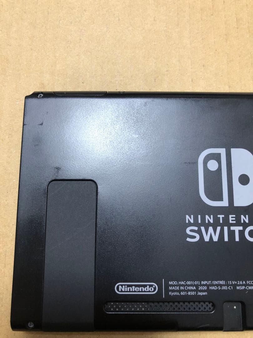 Nintendo Switch本体のみ　新型　2020年製 バッテリー強化版
