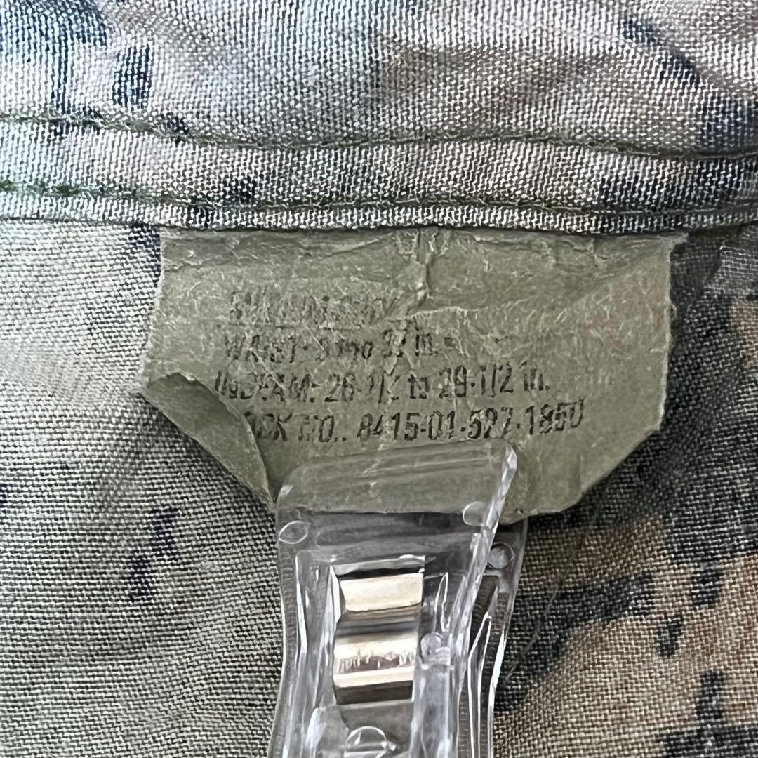 j68 米軍 USMC デジタルカモ カーゴパンツ 迷彩 ミリタリー 古着