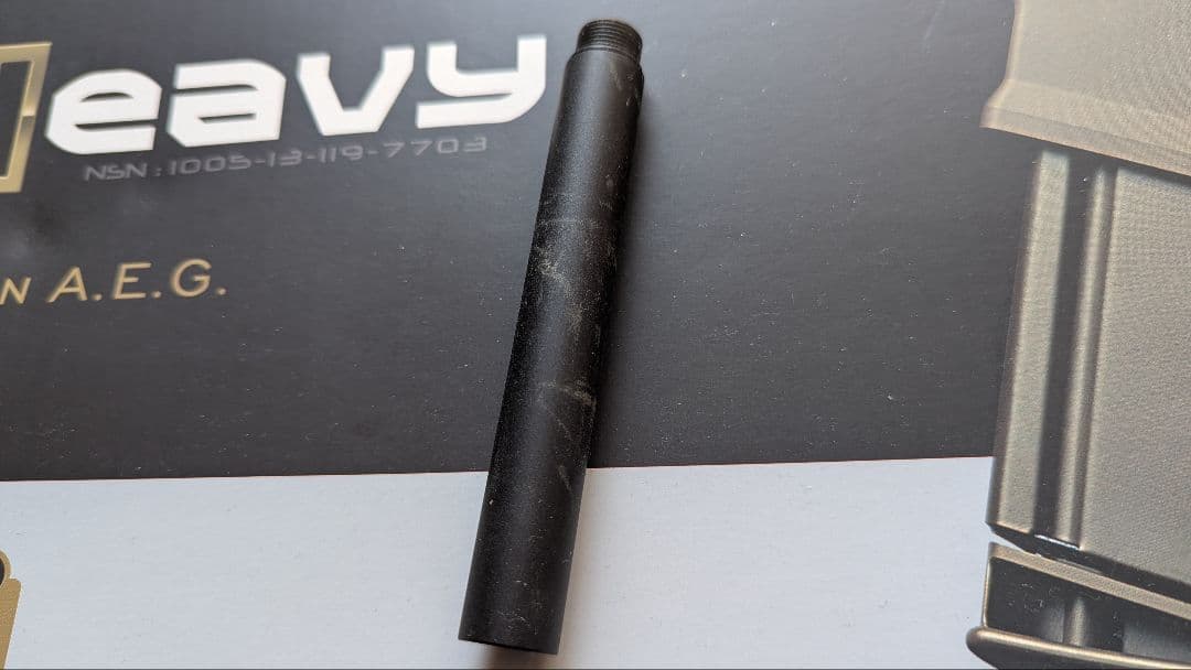 マルイ　SCAR H FDE（最終価格）