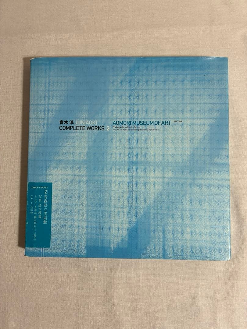 【特価】青木淳作品集3冊セット！