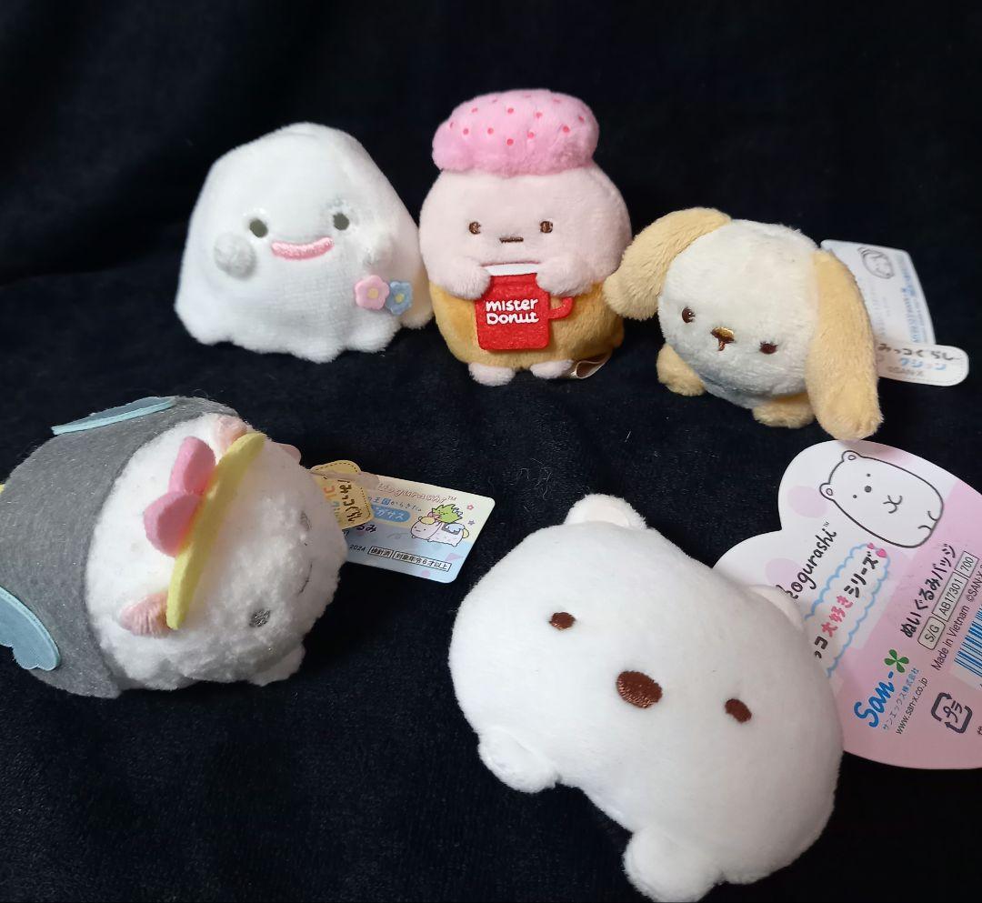すみっコぐらし てのりぬいぐるみ マスコット グッズ 25点まとめ売り
