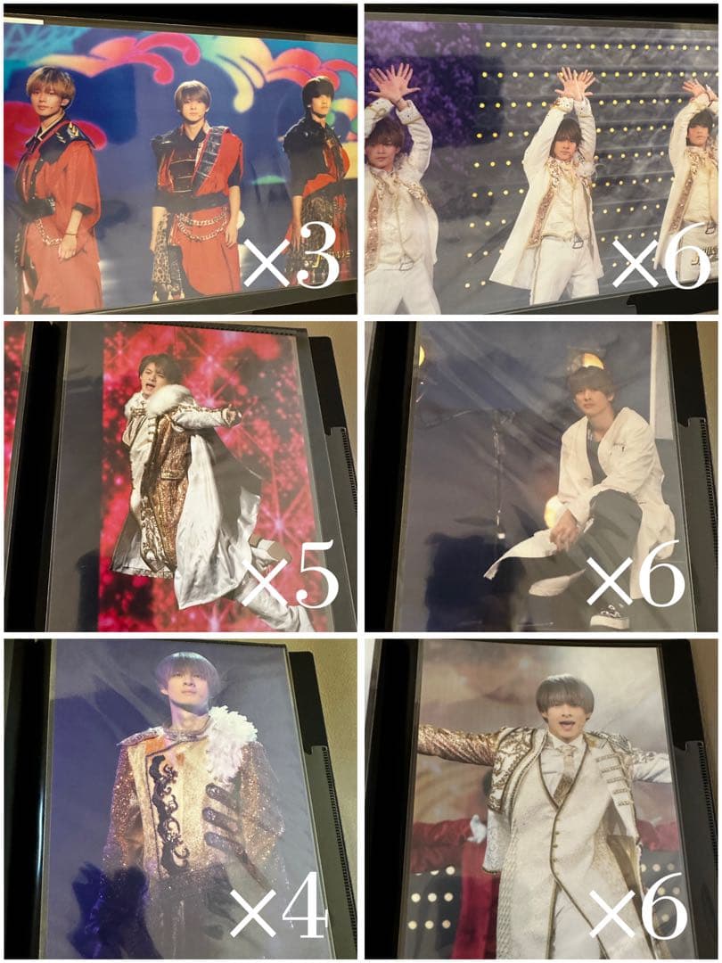 平野紫耀　まとめ売り