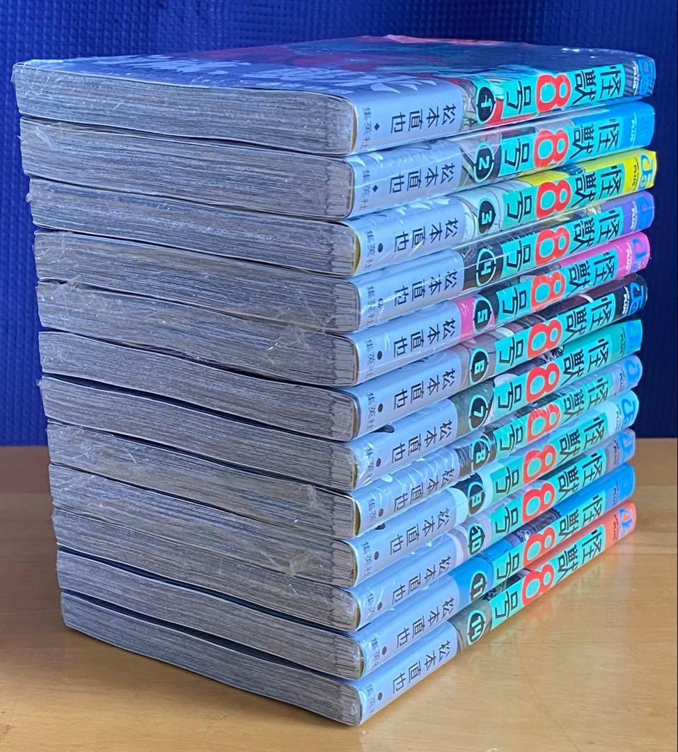 怪獣8号　初版、帯付、未開封、特典封入