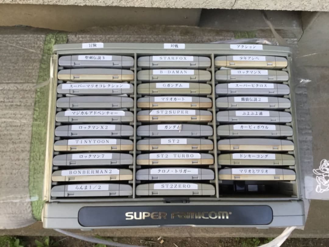 スーパーファミコン  カセット  29本