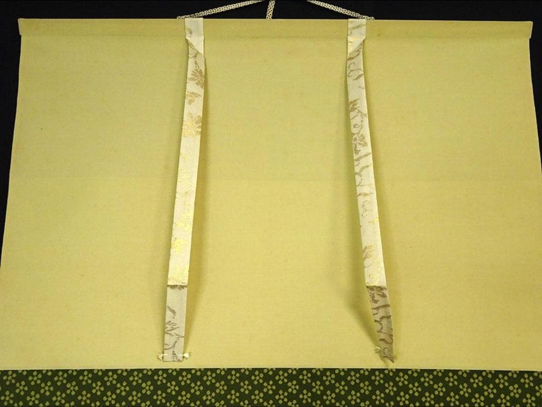 掛軸 大徳寺黄梅院小林太玄『横書き 書』紙本 共箱付 掛け軸 a01052