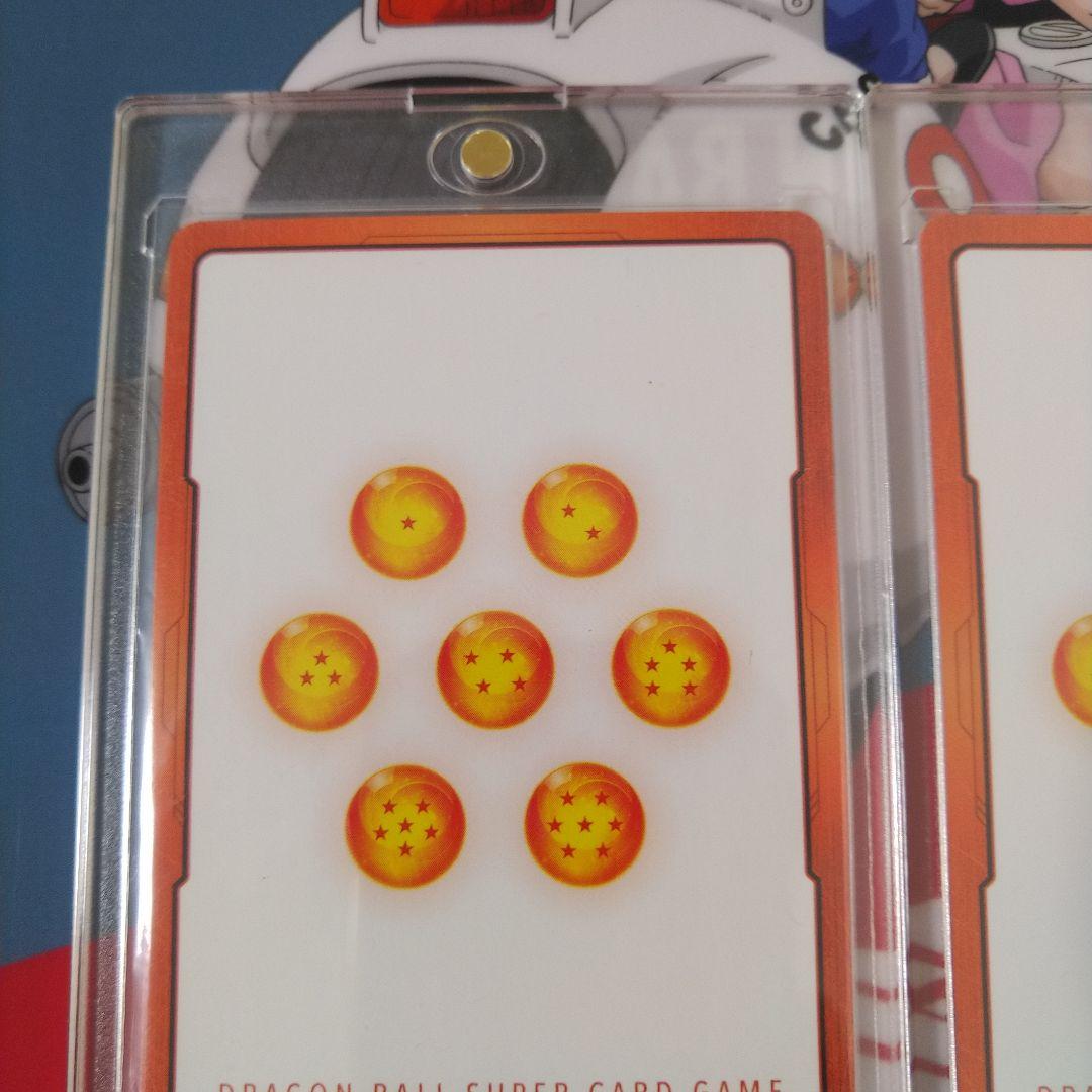 MANGA BOOSTER 金、銀セットエナジーマーカー15巻　孫悟空　E-50