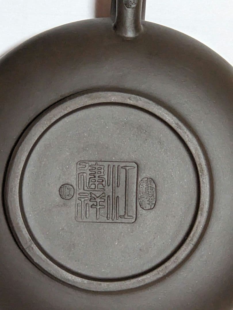 ♦中国 宜興窯 紫泥茶壺 茶器 茶道具 美術品 工芸品 コレクション 骨董品