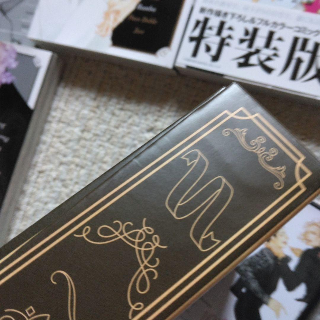 10ダンス　テンダンス　10DANCE　30歳まで童貞だと魔法使いになれるらしい