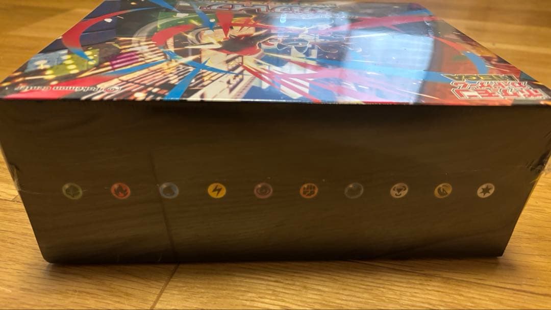 ポケモンカード 拡張パック メガブレイブ ポケモンセンターセットシュリンク付き