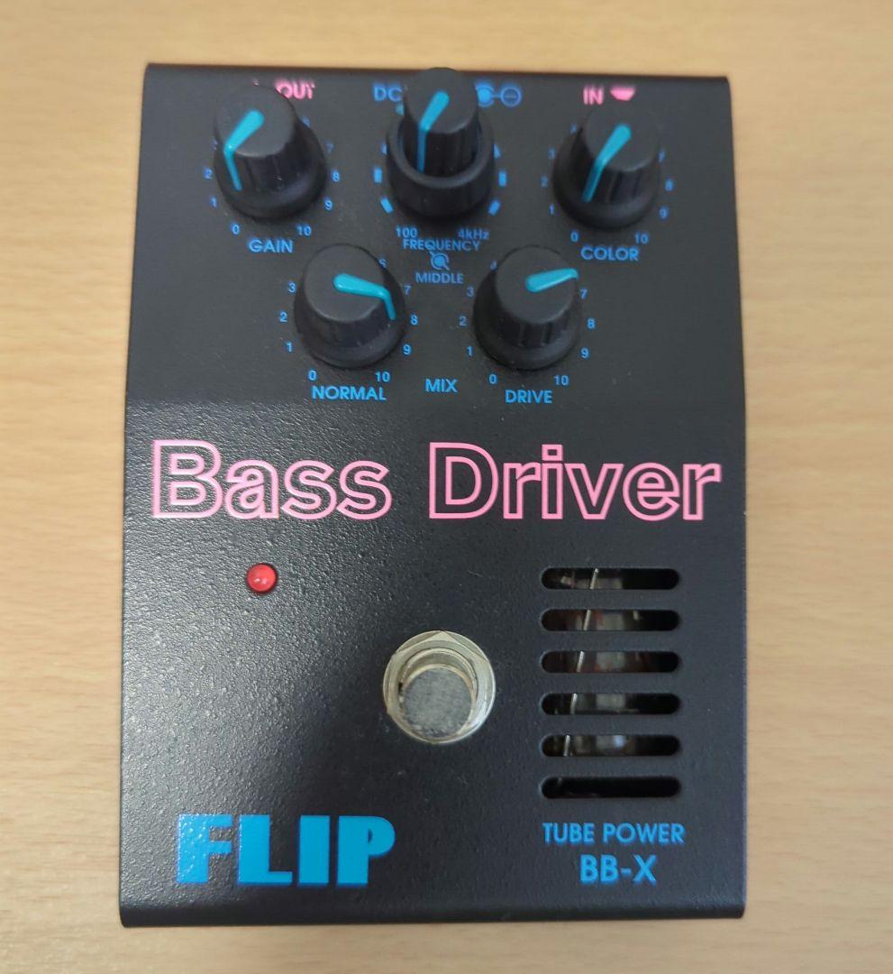 ベース Guyatone FLIP BB-X Bass D
