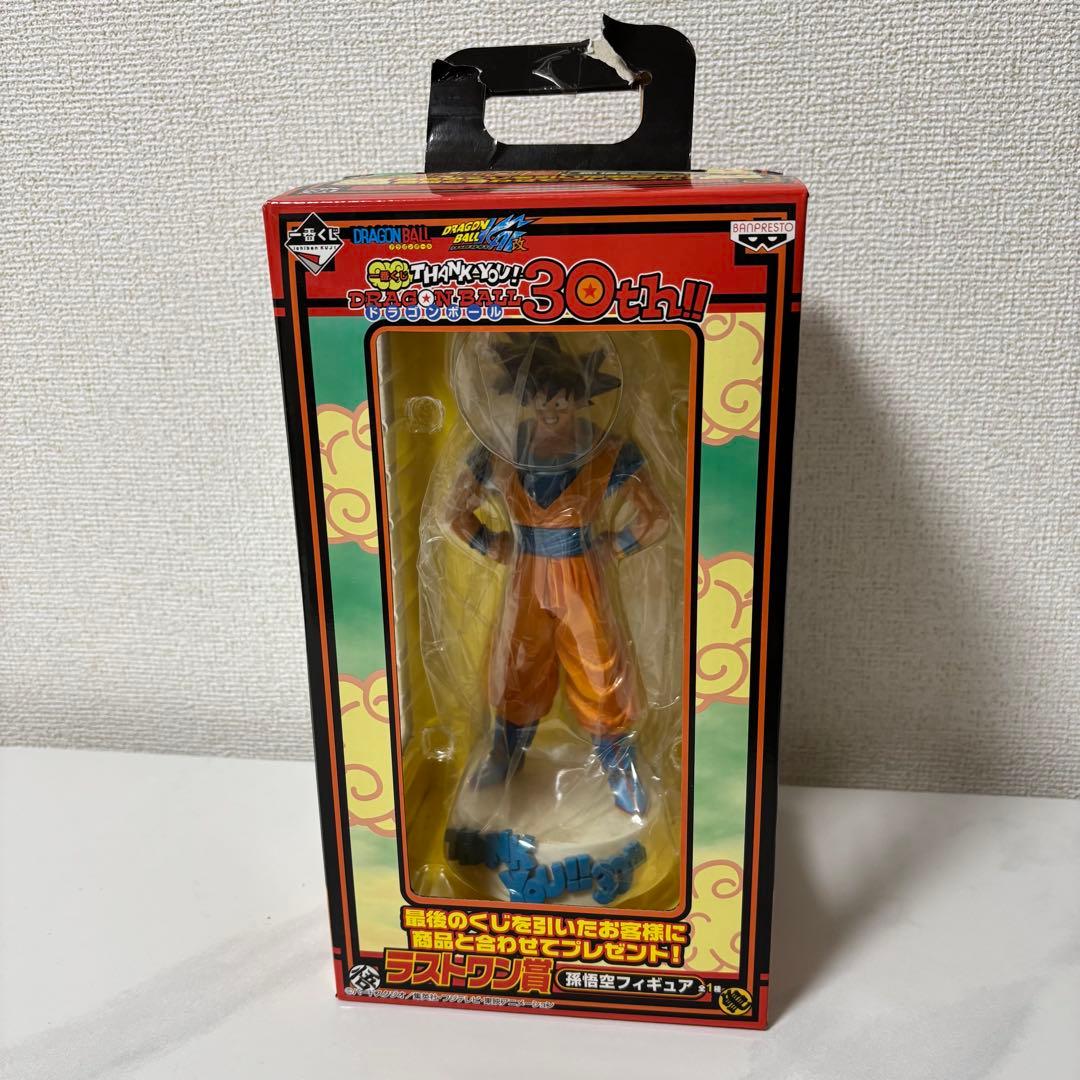 孫悟空 フィギュア【ラストワン賞】ドラゴンボール30th 一番くじ
