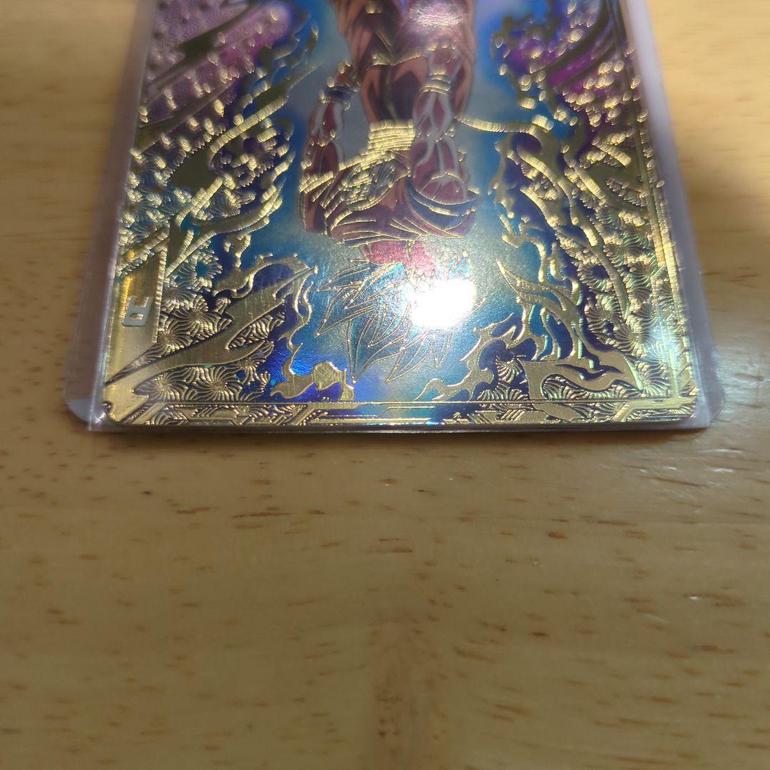 孫悟空　パラレル　最安　SDVTP-001