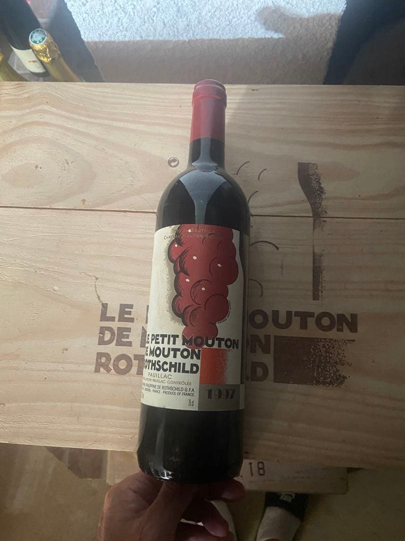 ルプティ　ムートンド　ムートンロートシルト 1997