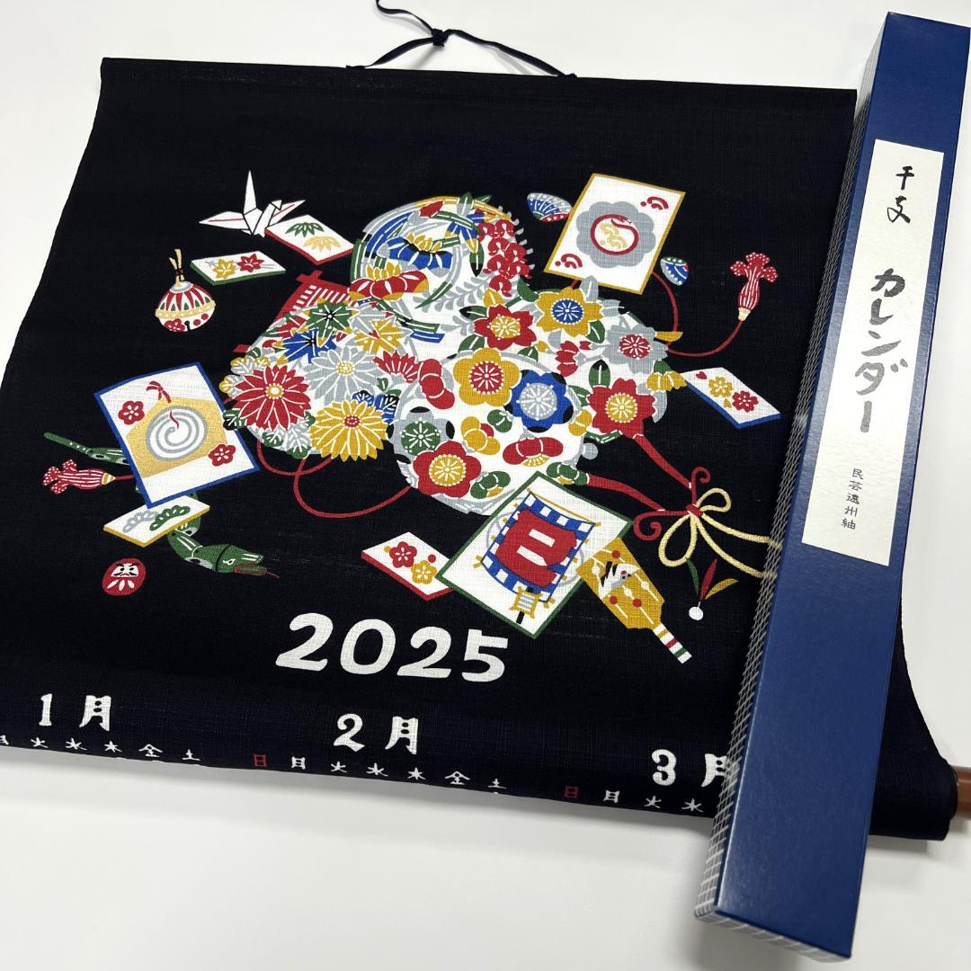 NAGA様　おまとめ専用ページ