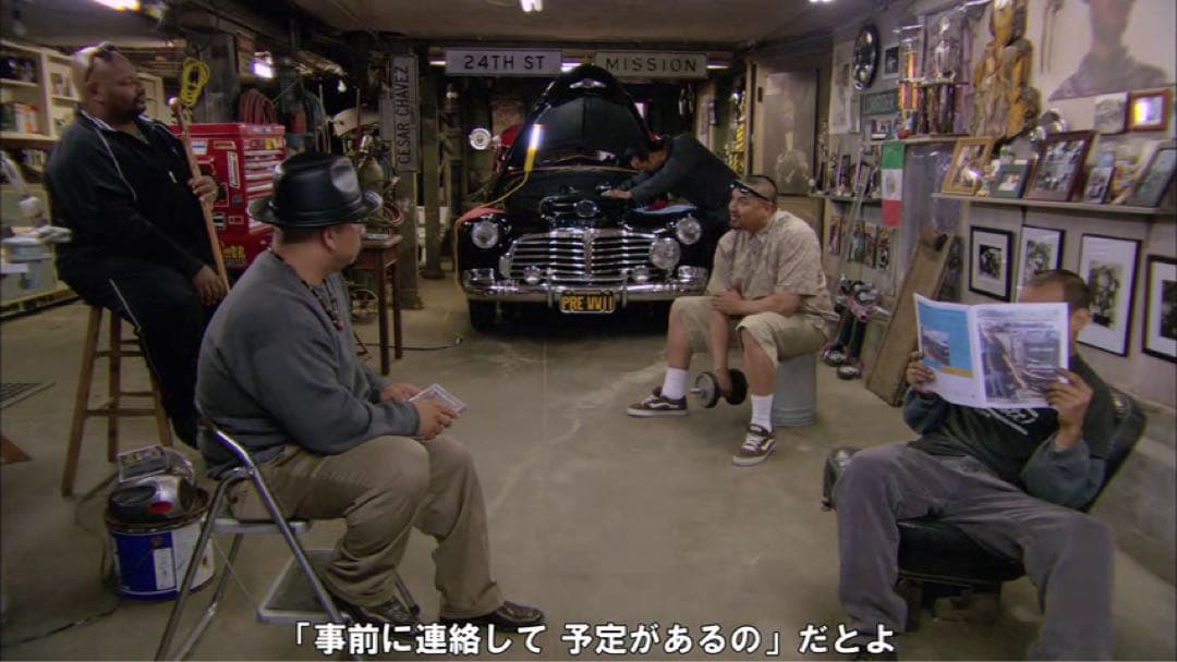 La Mission ローライダー チカーノ G-Funk G-Rap