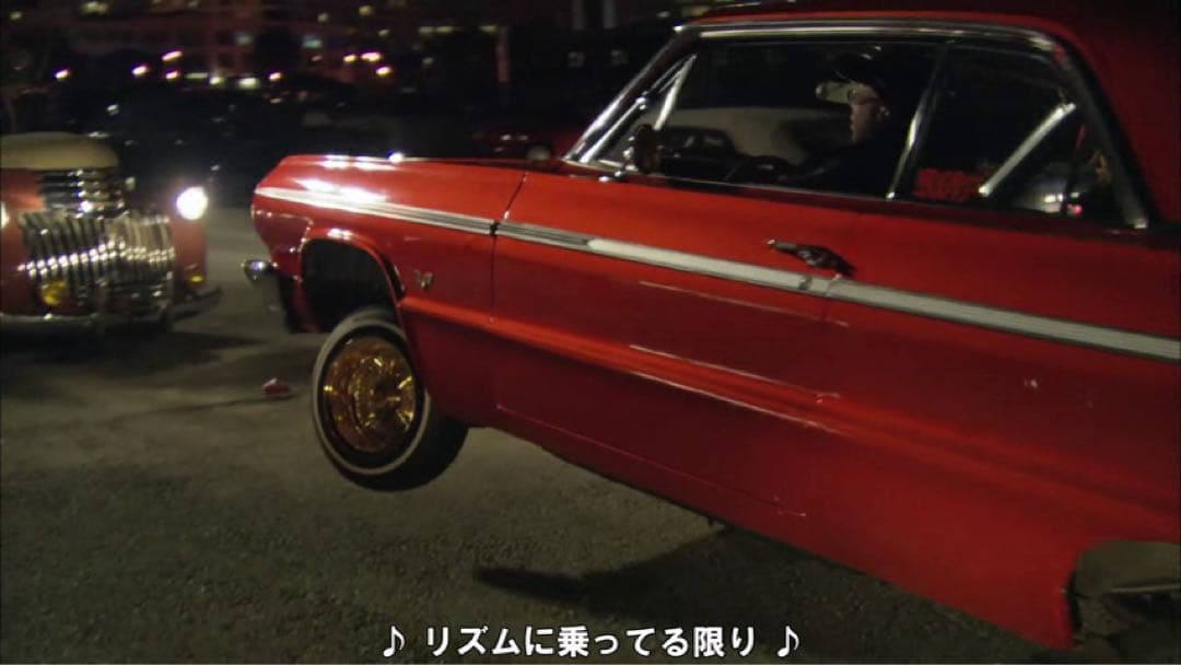 La Mission ローライダー チカーノ G-Funk G-Rap