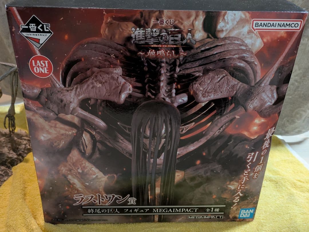 (2639)進撃の巨人フィギュア〜終尾の巨人〜✨️箱付き