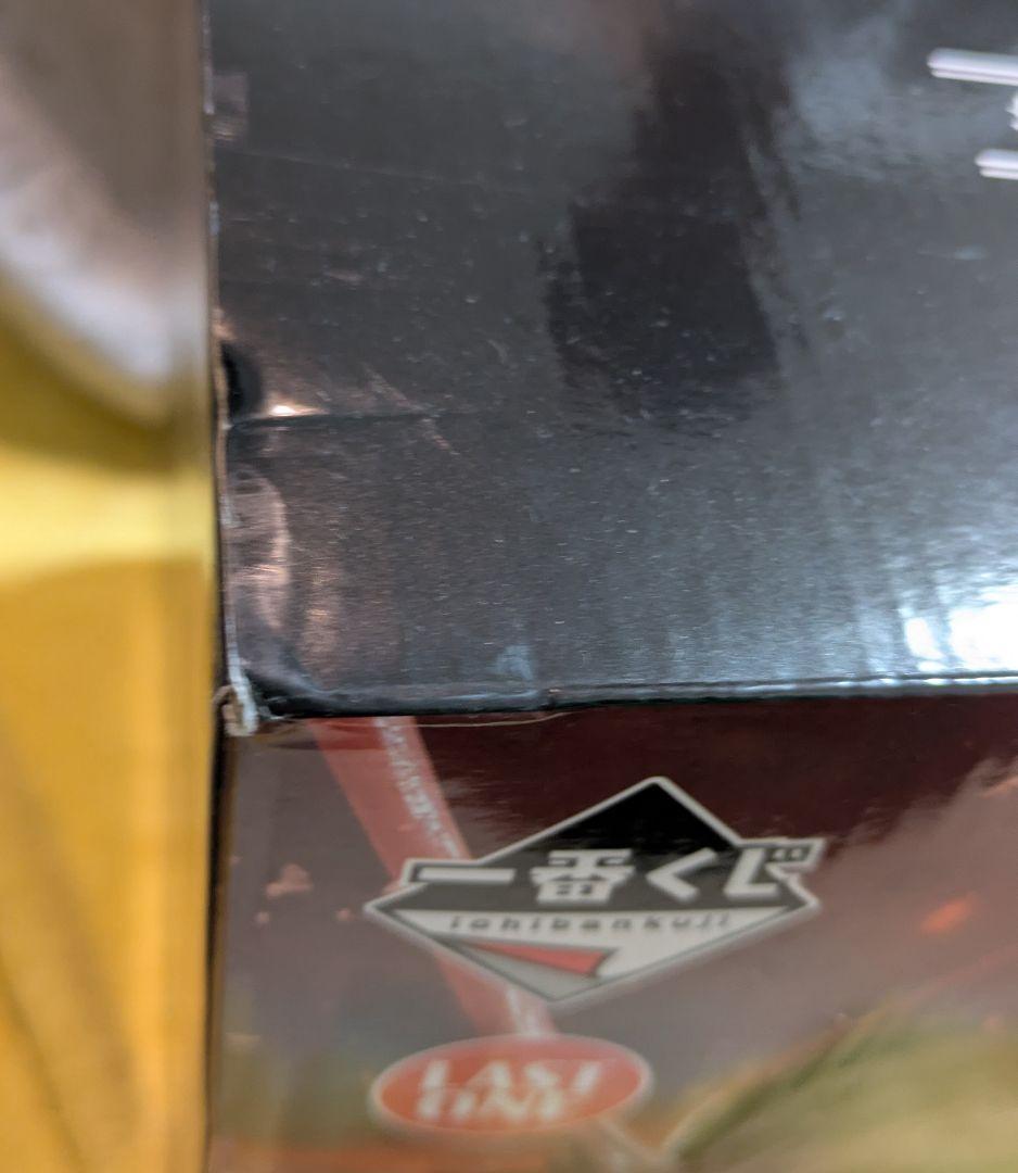 (2639)進撃の巨人フィギュア〜終尾の巨人〜✨️箱付き