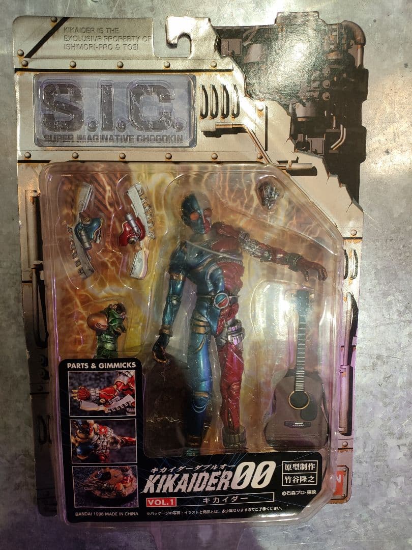 SICキカイダー00シリーズ 未開封！01-05,07-10.　仮面ライダー