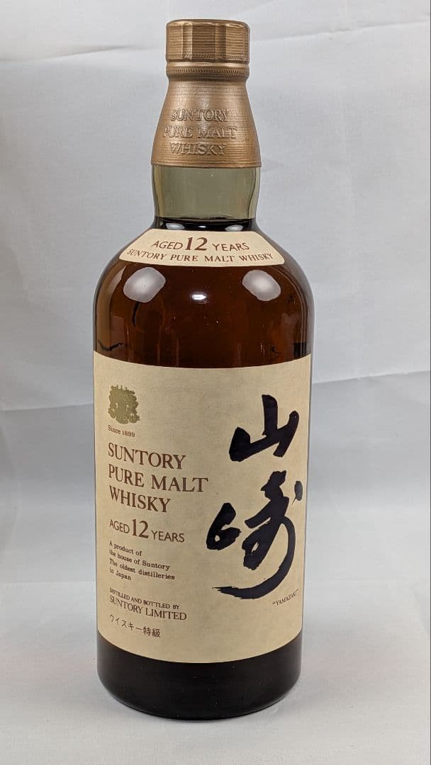 ウィスキー特級　サントリーピュアモルトウィスキー山崎　12年　760ml
