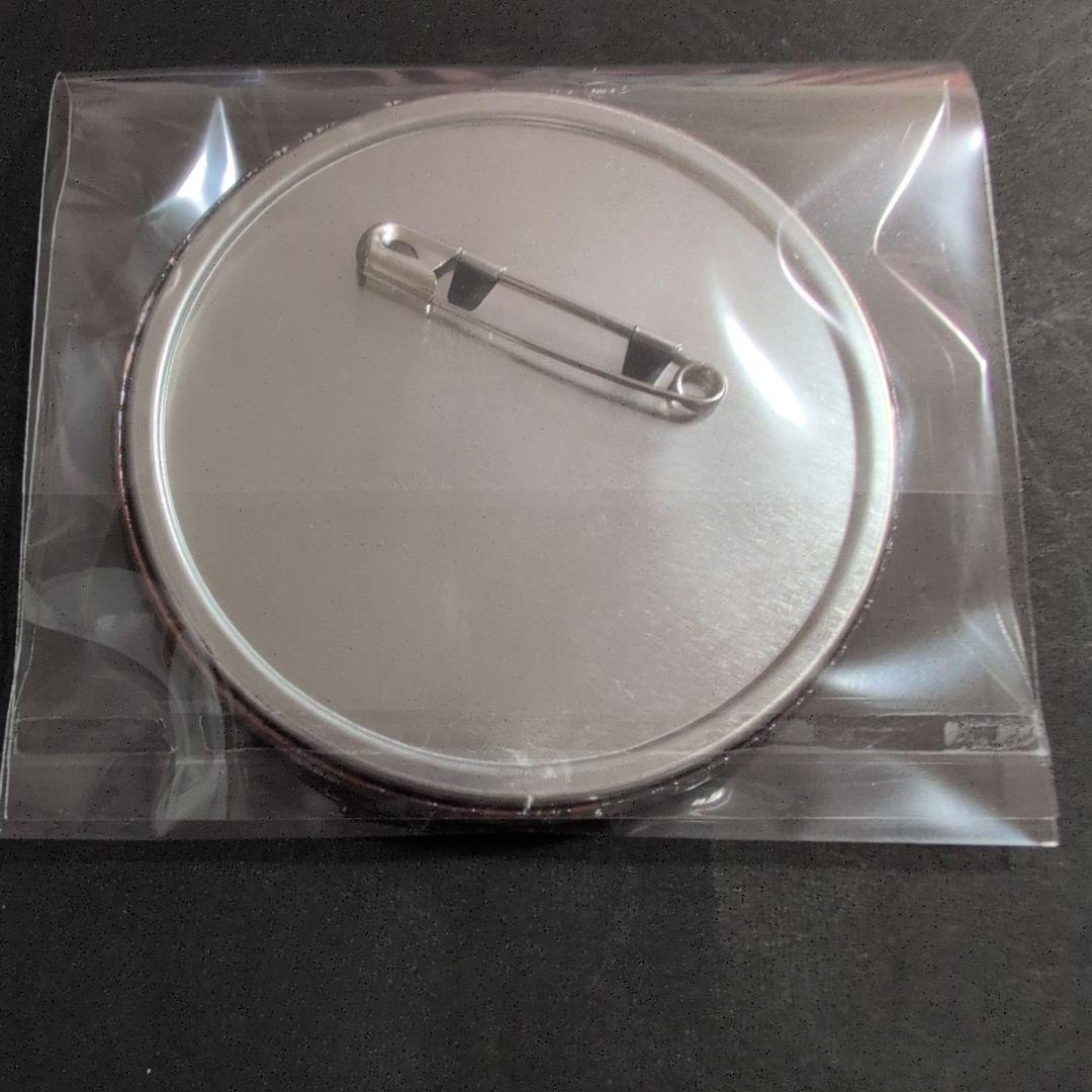 脹相　まとめ売り　3