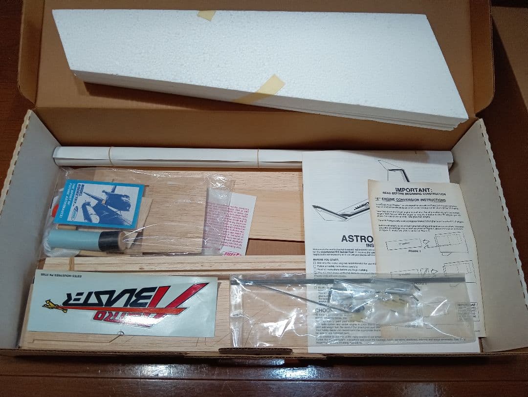 ラジコン飛行機（超珍品） 先尾翼ロケットグライダー