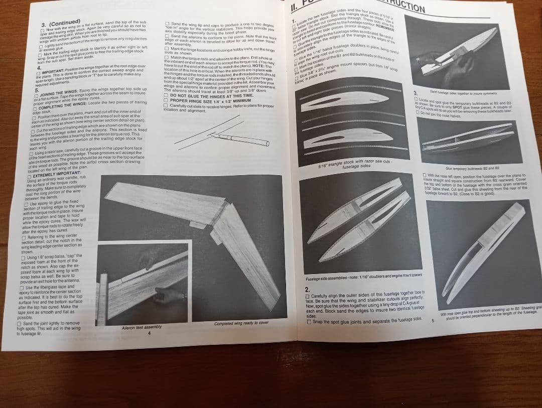 ラジコン飛行機（超珍品） 先尾翼ロケットグライダー